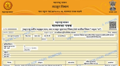 Property Card Online Download Kase Karayche Step 6