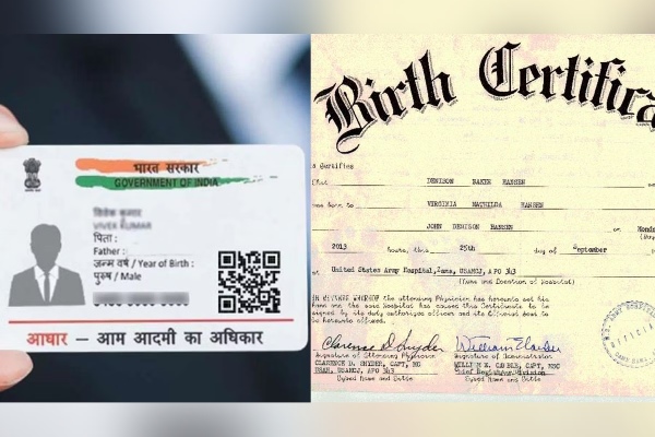 birth certificate new rules