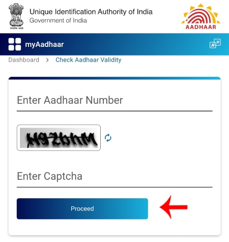 Aadhaar Card La Link Mobile Number Check Kara Step 4