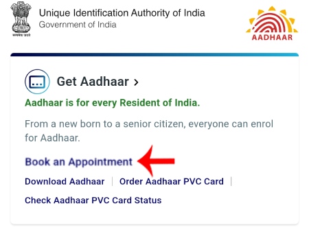 Aadhaar Card La Mobile Number Link Kasa Karaycha Step 3