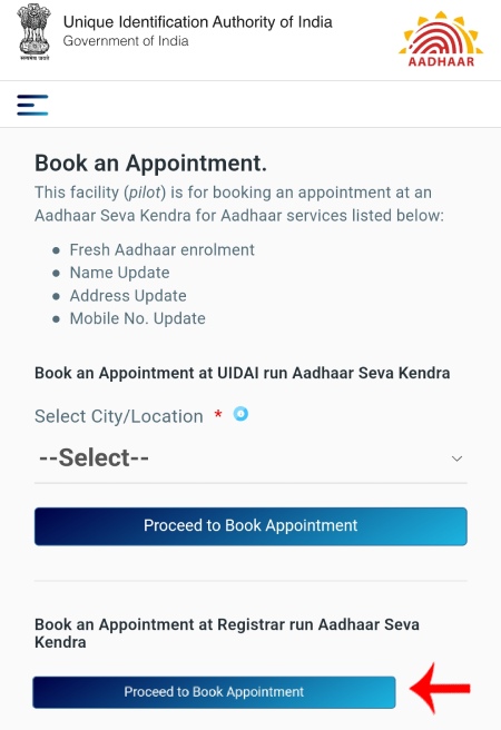 Aadhaar Card La Mobile Number Link Kasa Karaycha Step 4