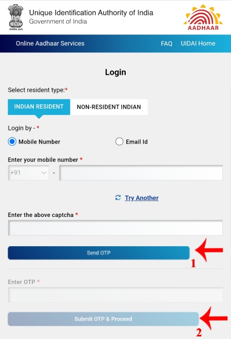 Aadhaar Card La Mobile Number Link Kasa Karaycha Step 5