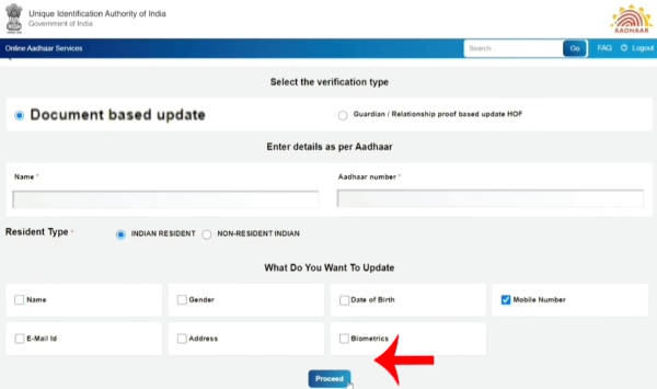 Aadhaar Card La Mobile Number Link Kasa Karaycha Step 8