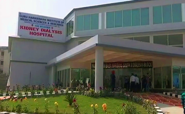 Guru Hari Kishan Hospital Delhi