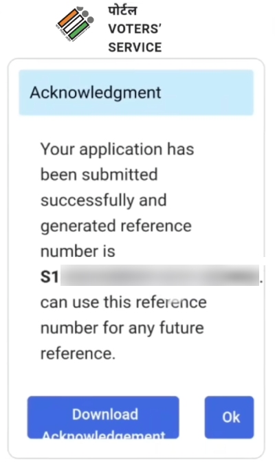 PVC Voter ID Card Online Order Kase Karayche Step 11