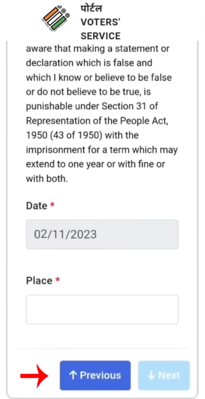 PVC Voter ID Card Online Order Kase Karayche Step 9