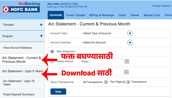 HDFC Internet Banking Bank Statement Download Step 3