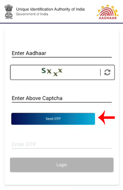 Navin Aadhaar Card Download Kase Karayche Step 2