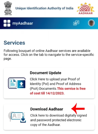 Navin Aadhaar Card Download Kase Karayche Step 3