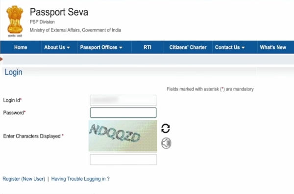 Passport Online Apply Kasa Karaycha Step 2