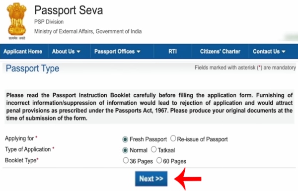 Passport Online Apply Kasa Karaycha Step 5