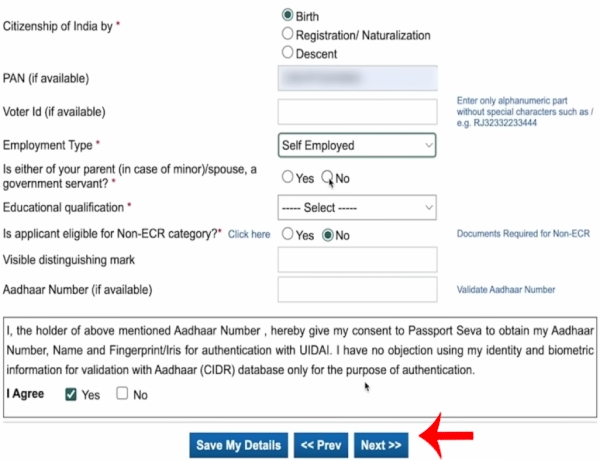 Passport Online Apply Kasa Karaycha Step 7