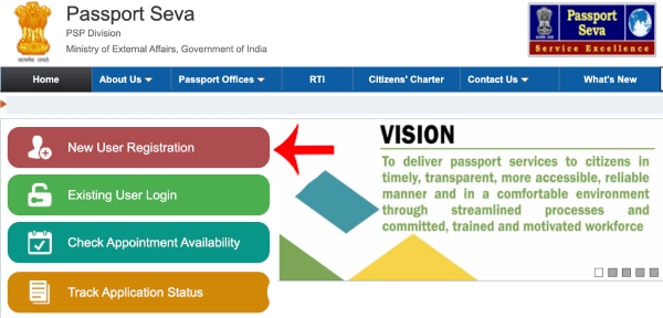 passportindia gov Website Var Registration Kase Karayche Step 1