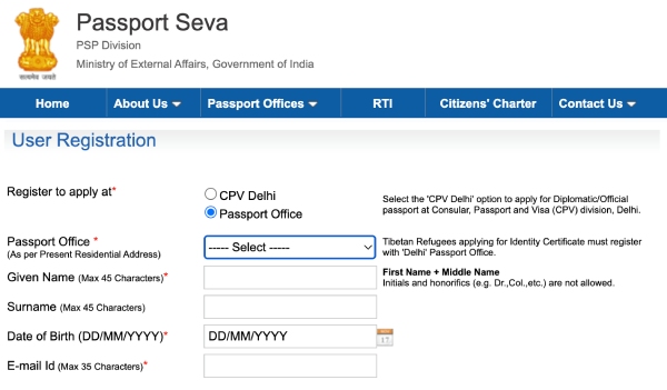 passportindia gov Website Var Registration Kase Karayche Step 2