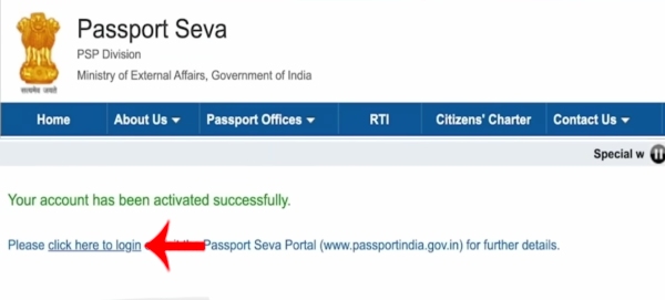 passportindia gov Website Var Registration Kase Karayche Step 6