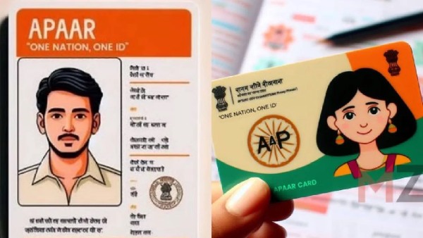 APAAR Student Card Mahiti