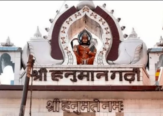 Ayodhya Ram Mandir Darshan 7