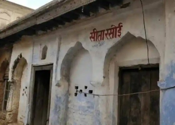 Ayodhya Ram Mandir Darshan 9