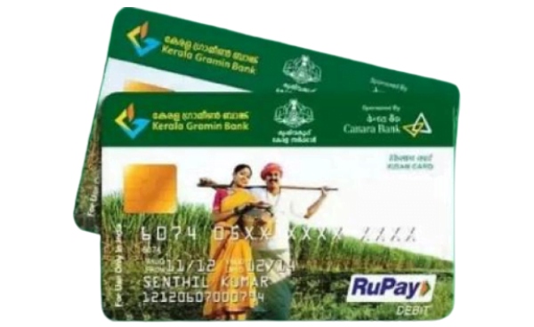 kisan credit card maharashtra