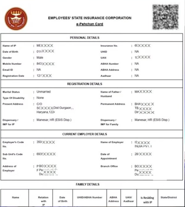 ESIC e Pehchan Card Download Step 7