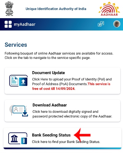 Check Bank Account for Ladki Bahin Yojana Step 5