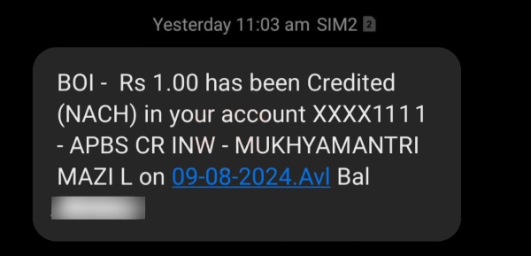 1 Rs Credit Message Ladaki Bahin Yojana