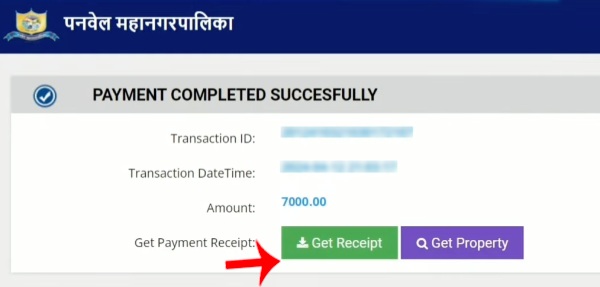 How To Pay Panvel Mahanagar Palika Property Tax Online Step 5
