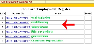 Job Card Download Step 5
