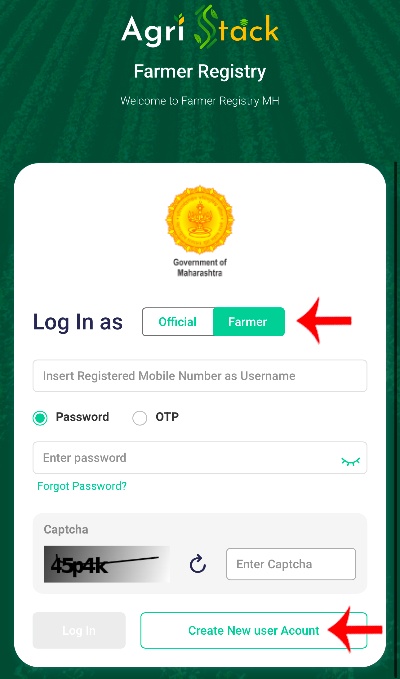 Farmer ID Card Maharashtra Registration Online Step 1
