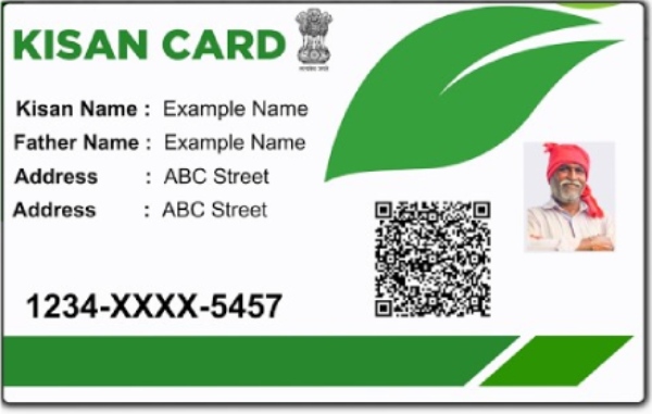 Farmer ID Card Marathi