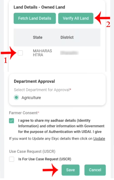 Maharashtra Registration Online Step 14