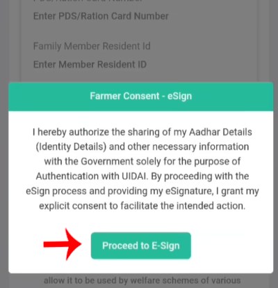 Maharashtra Registration Online Step 15