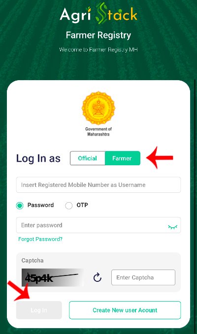 Maharashtra Registration Online Step 5