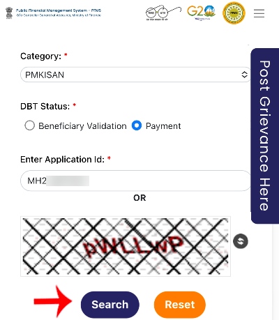 PM Kisan Installment Status Check Step 3