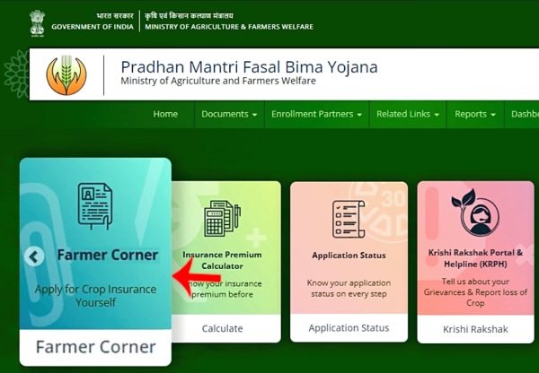 Check Online Pik Vima Status Step 1