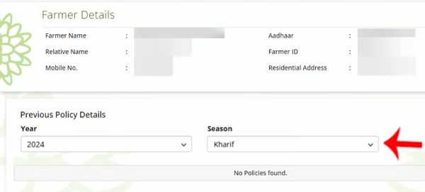 Check Online Pik Vima Status Step 4