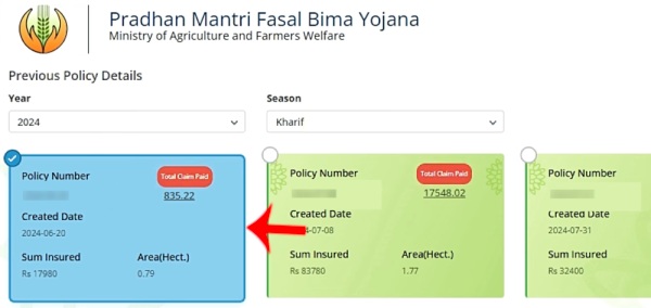 Check Online Pik Vima Status Step 5