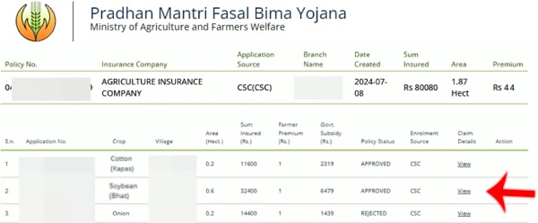 Check Online Pik Vima Status Step 6