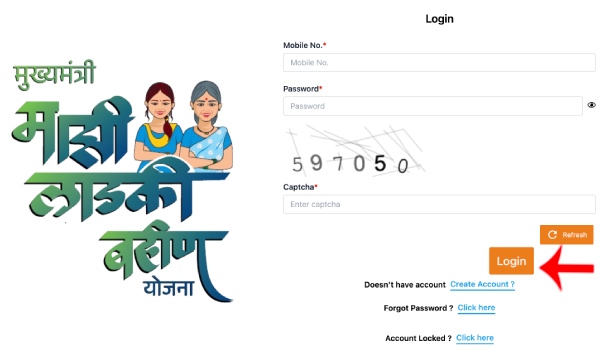 Ladki Bahin Yojana Rejected List Check Step 2