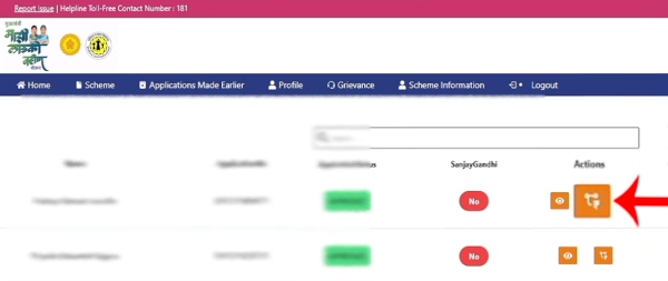 Ladki Bahin Yojana Rejected List Check Step 4