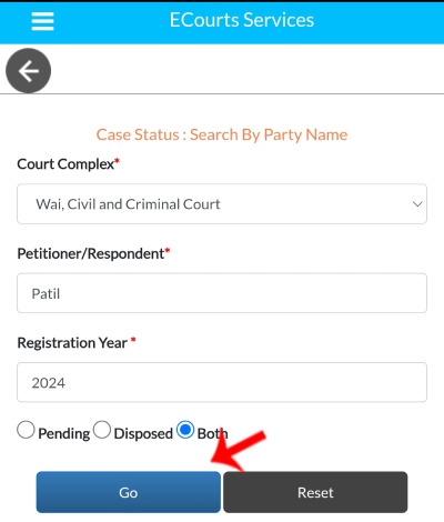 CNR Number Kasa Shodhaycha Step 3