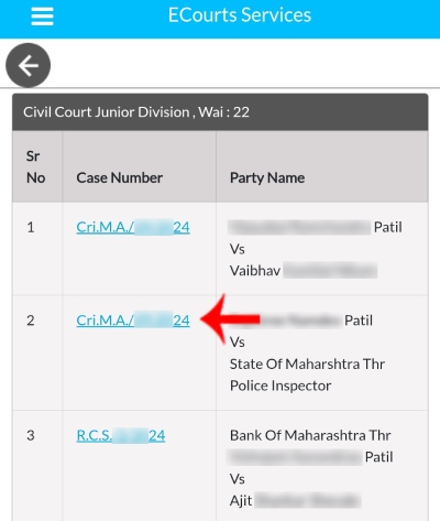 CNR Number Kasa Shodhaycha Step 4