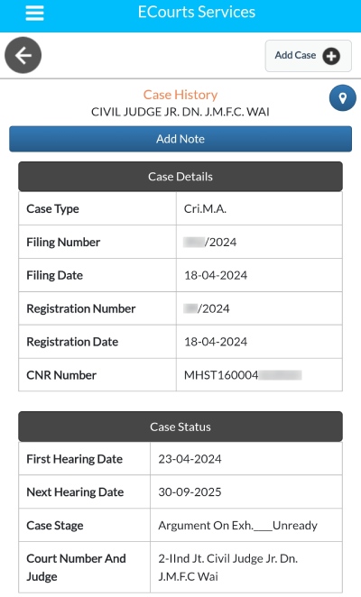 CNR Number Kasa Shodhaycha Step 5