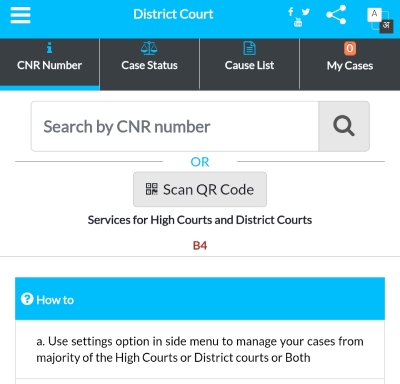 Court Case Mahiti Online Check Step 4
