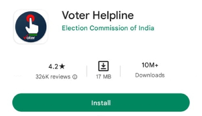 New Voter Card Download Step 1