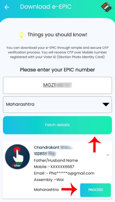 New Voter Card Download Step 10