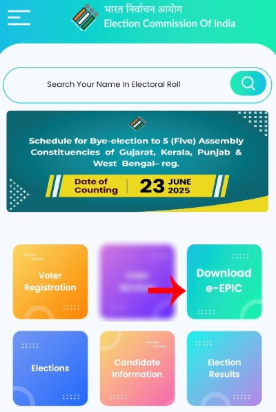 New Voter Card Download Step 6