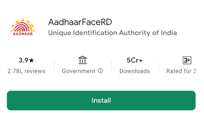 Ration Card eKYC Maharashtra Online Step 1 Sub Step 2