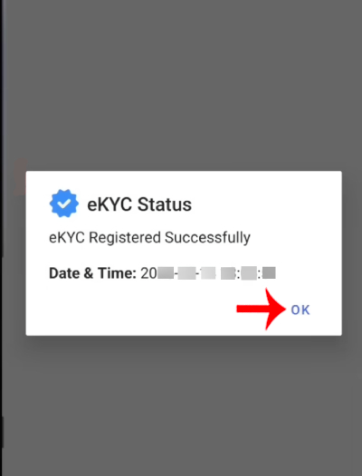 Ration Card eKYC Maharashtra Online Step 7