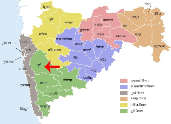 Check Maha Bhunakasha Maharashtra Method 2 Step 2